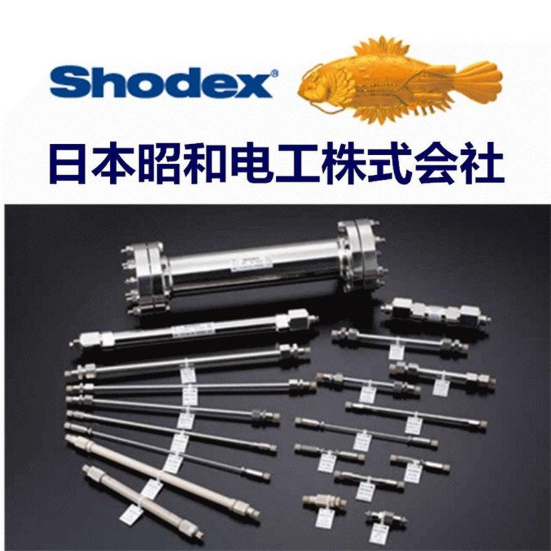 GPC样品纯化色谱柱